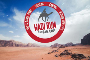 Wadi Rum Desert Base Camp